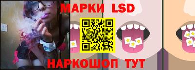 крисы Конаково