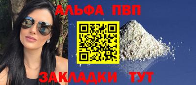 MDMA Premium VHQ Коммунар