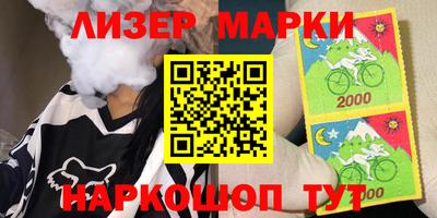 MDMA Premium VHQ Коммунар