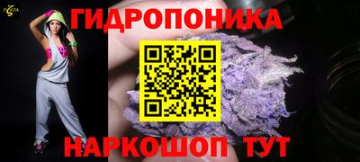 MESCALINE Краснокаменск