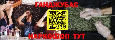 Альфа ПВП Комсомольск-на-Амуре