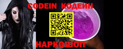 Альфа ПВП Комсомольск-на-Амуре