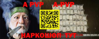 MDMA Premium VHQ Коммунар
